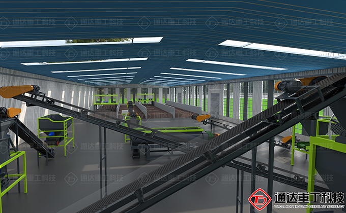 雞糞有機(jī)肥生產(chǎn)線(xiàn)